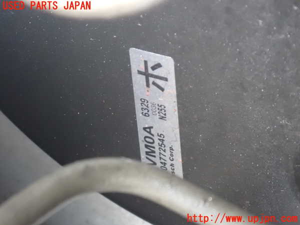 1UPJ-9239354055]セレナ Sハイブリッド(HC26)ブレーキマスターバック 中古_2