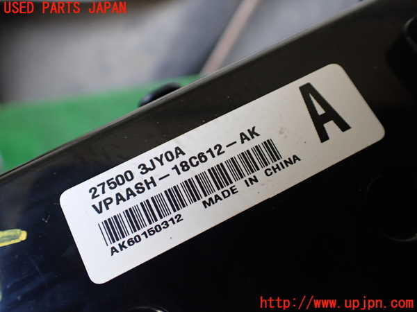 1UPJ-9239356066]セレナ Sハイブリッド(HC26)エアコンスイッチ1 中古_4