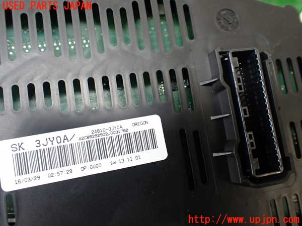 1UPJ-9239356170]セレナ Sハイブリッド(HC26)スピードメーター 中古_4