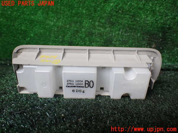 1UPJ-9239356306]セレナ Sハイブリッド(HC26)スイッチ1 中古_2