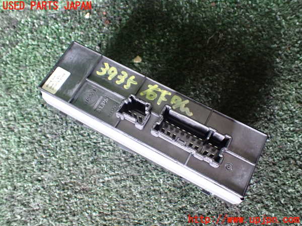 1UPJ-9239356240]セレナ Sハイブリッド(HC26)右前パワーウィンドウスイッチ 中古_2