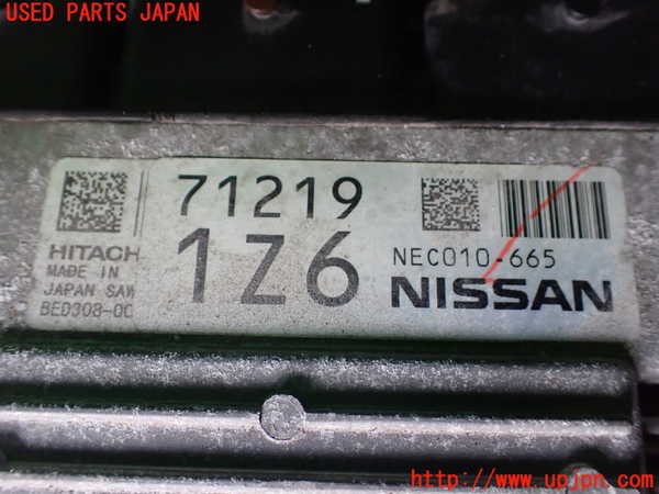 1UPJ-9239356110]セレナ Sハイブリッド(HC26)エンジンコンピューター 中古_2