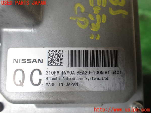 1UPJ-9239356115]セレナ Sハイブリッド(HC26)ミッションコンピューター 中古_3
