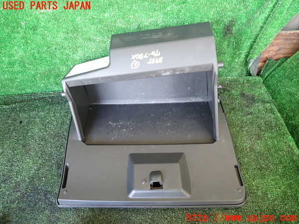 1UPJ-9239357517]セレナ Sハイブリッド(HC26)グローブボックス2 中古_3