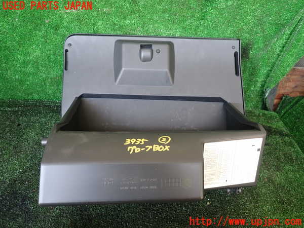 1UPJ-9239357517]セレナ Sハイブリッド(HC26)グローブボックス2 中古_4