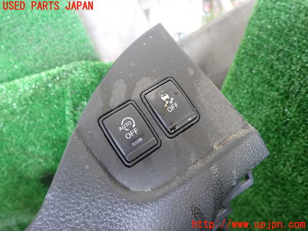 1UPJ-9239357549]セレナ Sハイブリッド(HC26)コンソール 中古_3