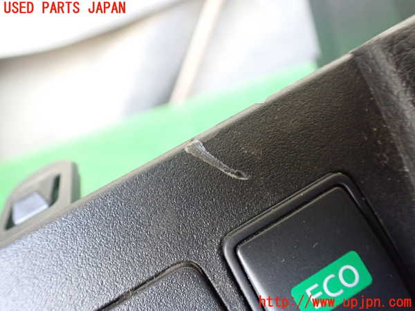 1UPJ-9239357841]セレナ Sハイブリッド(HC26)小物入れ1 中古_3