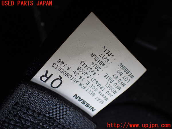 1UPJ-9239357155]セレナ Sハイブリッド(HC26)右2列目シートベルト 中古_2