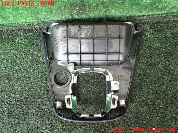 1UPJ-9239357691]セレナ Sハイブリッド(HC26)内装トリム類1 中古_2