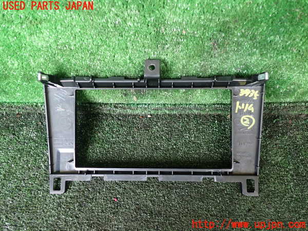 1UPJ-9239357692]セレナ Sハイブリッド(HC26)内装トリム類2 中古_2