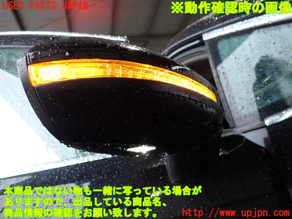 2UPJ-9239361210]VW ゴルフ トゥーラン(1TDFG)右ドアミラー 中古_5
