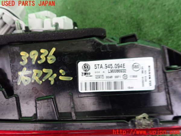 2UPJ-9239361550]VW ゴルフ トゥーラン(1TDFG)右リアフィニッシャー 中古_3