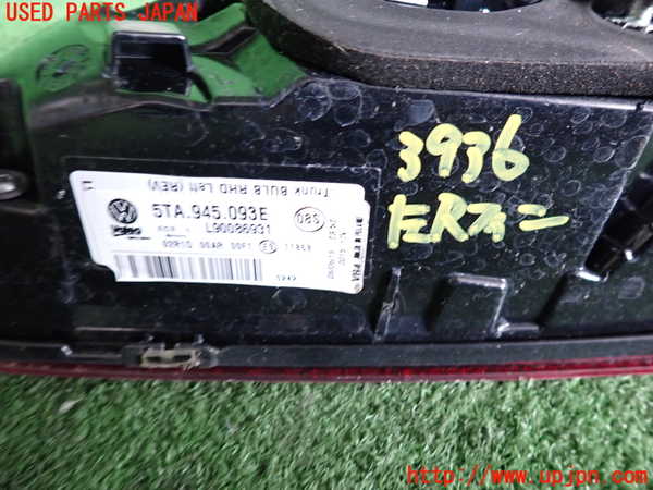 2UPJ-9239361552]VW ゴルフ トゥーラン(1TDFG)左リアフィニッシャー 中古_3