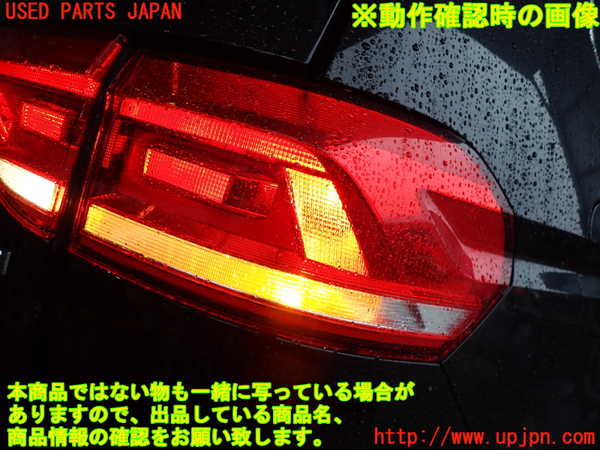 2UPJ-9239361530]VW ゴルフ トゥーラン(1TDFG)右テールランプ 中古_5