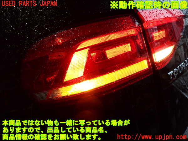 2UPJ-9239361536]VW ゴルフ トゥーラン(1TDFG)左テールランプ 中古_5