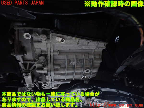 2UPJ-9239363010]VW ゴルフ トゥーラン(1TDFG)ミッション AT DFG 中古_6