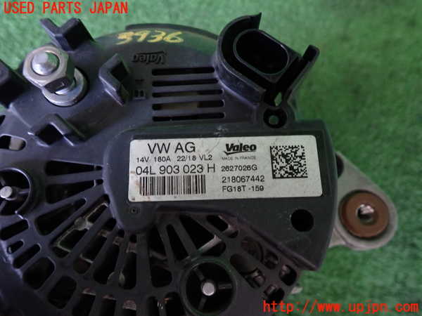2UPJ-9239366015]VW ゴルフ トゥーラン(1TDFG)オルタネーター(ダイナモ) 中古_3