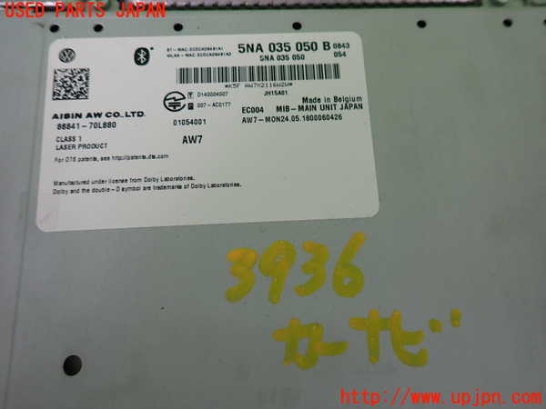 2UPJ-9239366589]VW ゴルフ トゥーラン(1TDFG)カーナビゲーション 中古_3