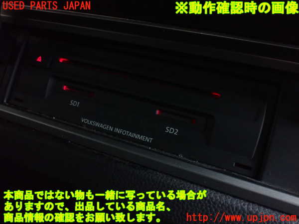 2UPJ-9239366589]VW ゴルフ トゥーラン(1TDFG)カーナビゲーション 中古_4