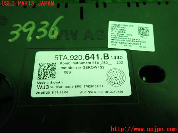 2UPJ-9239366170]VW ゴルフ トゥーラン(1TDFG)スピードメーター 中古_3