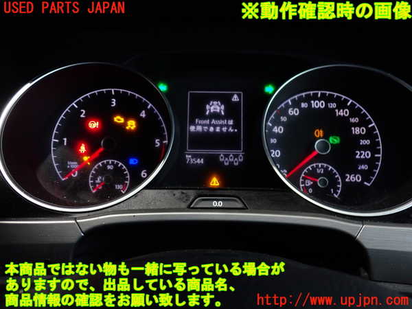 2UPJ-9239366170]VW ゴルフ トゥーラン(1TDFG)スピードメーター 中古_4