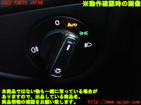 2UPJ-9239366285]VW ゴルフ トゥーラン(1TDFG)ライトスイッチ 中古_3