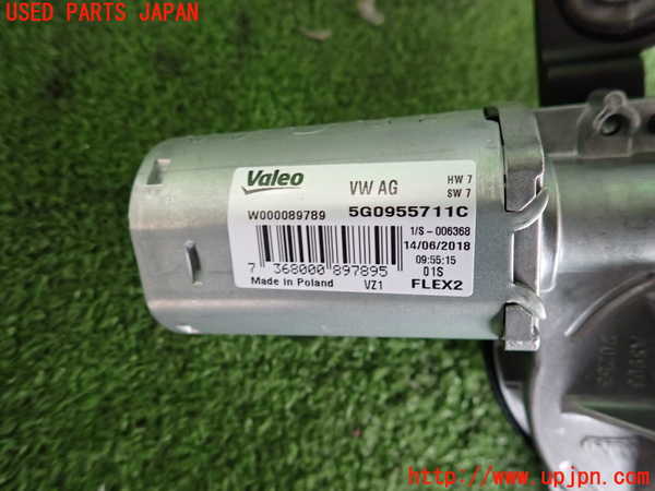 2UPJ-9239366775]VW ゴルフ トゥーラン(1TDFG)リアワイパーモーター 中古_3