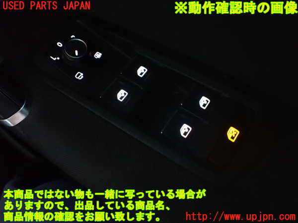 2UPJ-9239366240]VW ゴルフ トゥーラン(1TDFG)右前パワーウィンドウスイッチ 中古_3