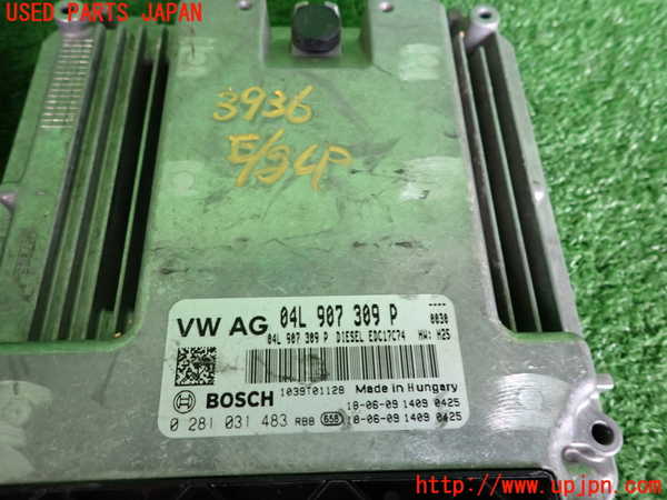 2UPJ-9239366110]VW ゴルフ トゥーラン(1TDFG)エンジンコンピューター 中古_2