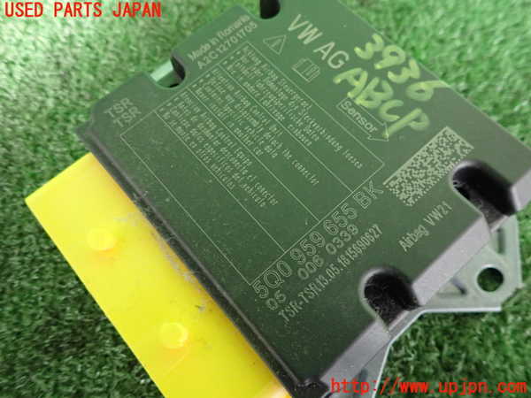 2UPJ-9239366145]VW ゴルフ トゥーラン(1TDFG)エアバッグコンピューター (ジャンク品) 中古_3