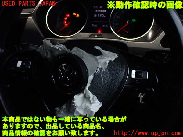 2UPJ-9239367855]VW ゴルフ トゥーラン(1TDFG)ステアリングホイール 中古_4