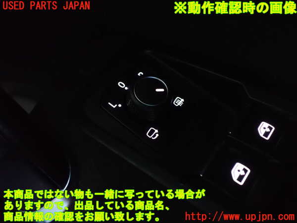 2UPJ-9239366280]VW ゴルフ トゥーラン(1TDFG)ミラースイッチ 中古_2