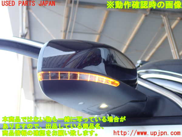 2UPJ-9239371210]ジープ・コンパス(M624)右ドアミラー 中古_5