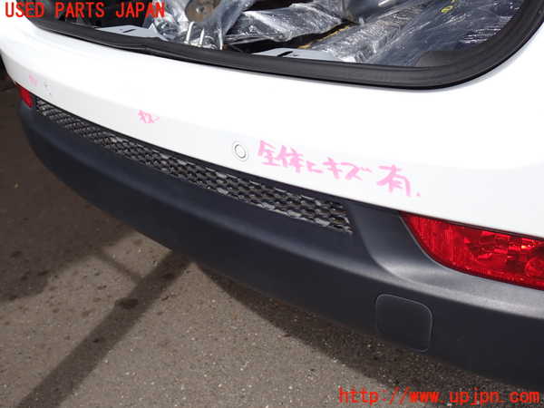 2UPJ-9239371610]ジープ・コンパス(M624)リアバンパー 中古_3