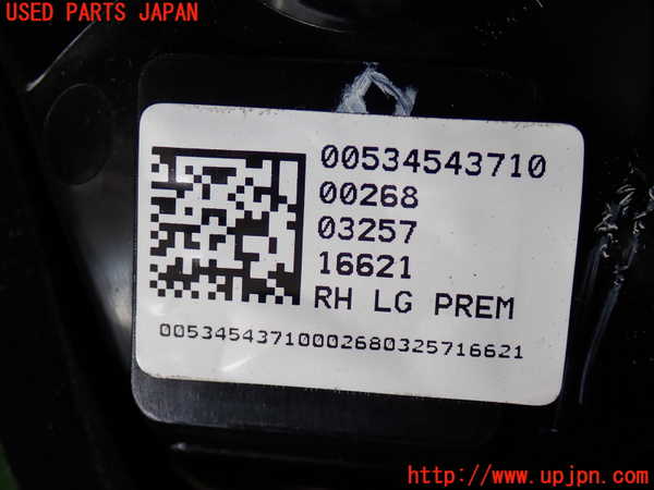 2UPJ-9239371550]ジープ・コンパス(M624)右リアフィニッシャー 中古_2