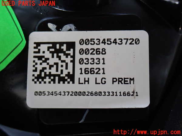 2UPJ-9239371552]ジープ・コンパス(M624)左リアフィニッシャー 中古_2