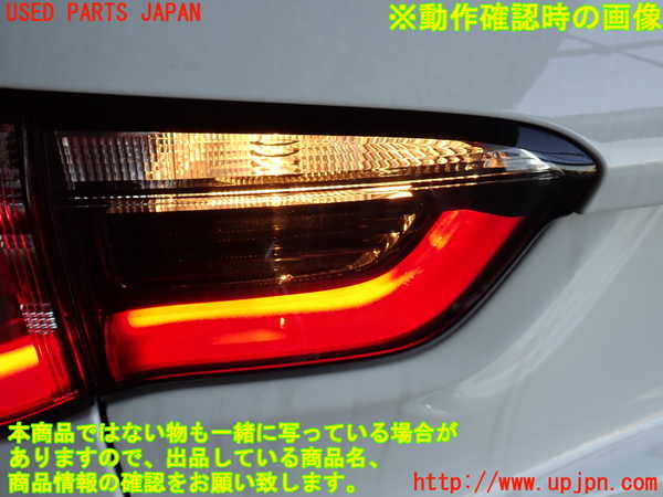 2UPJ-9239371552]ジープ・コンパス(M624)左リアフィニッシャー 中古_4