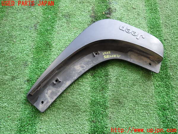 2UPJ-9239371454]ジープ・コンパス(M624)右リアマッドガード(泥除け) 中古_2