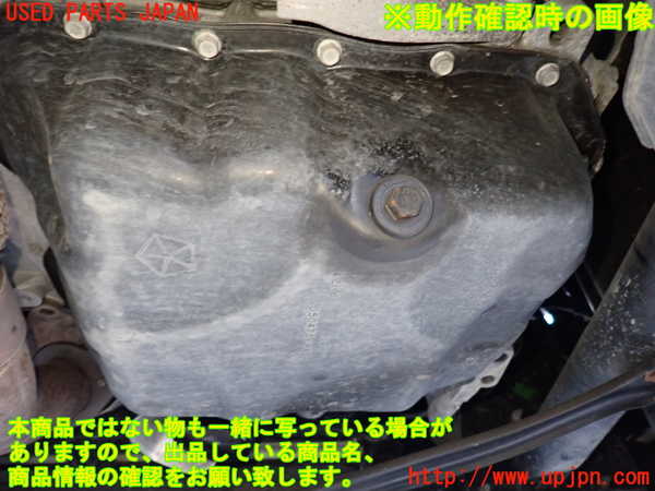 2UPJ-9239372010]ジープ・コンパス(M624)エンジン B 4WD 中古_5