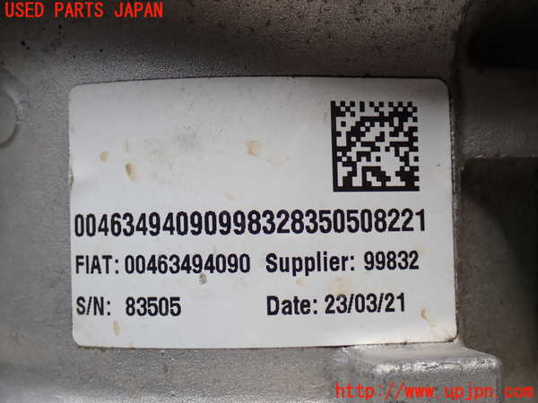 2UPJ-9239373300]ジープ・コンパス(M624)トランスファー 中古_4