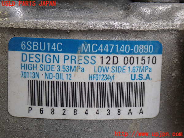 2UPJ-9239376025]ジープ・コンパス(M624)エアコンコンプレッサー 中古_2