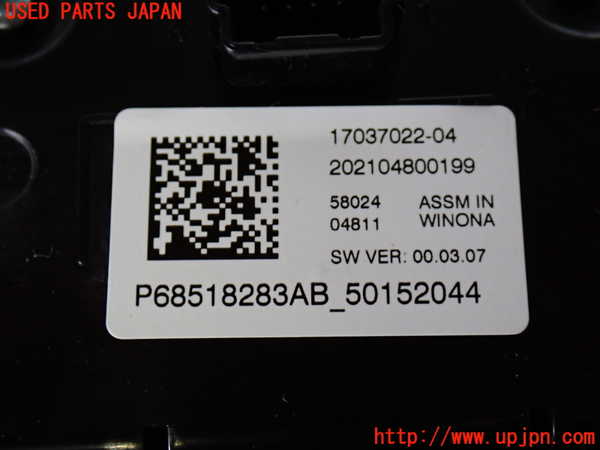 2UPJ-9239376066]ジープ・コンパス(M624)エアコンスイッチ1 中古_3