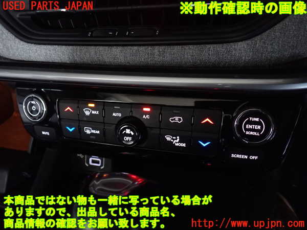 2UPJ-9239376066]ジープ・コンパス(M624)エアコンスイッチ1 中古_4