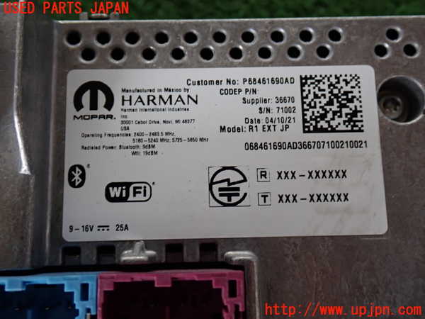 2UPJ-9239376589]ジープ・コンパス(M624)カーナビゲーション 中古_3