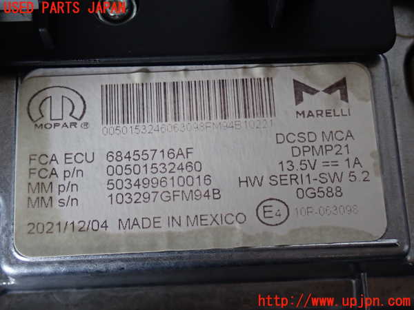 2UPJ-9239376629]ジープ・コンパス(M624)モニター 中古_3