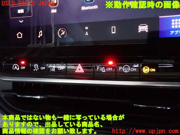 2UPJ-9239376629]ジープ・コンパス(M624)モニター 中古_4