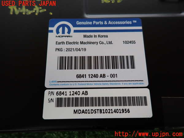 2UPJ-9239376660]ジープ・コンパス(M624)TVチューナー 中古_4