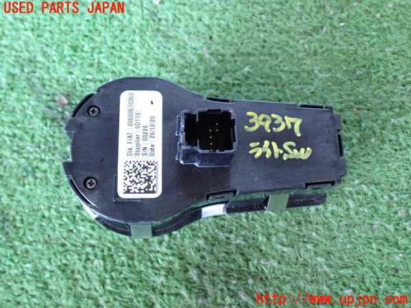 2UPJ-9239376285]ジープ・コンパス(M624)ライトスイッチ 中古_2