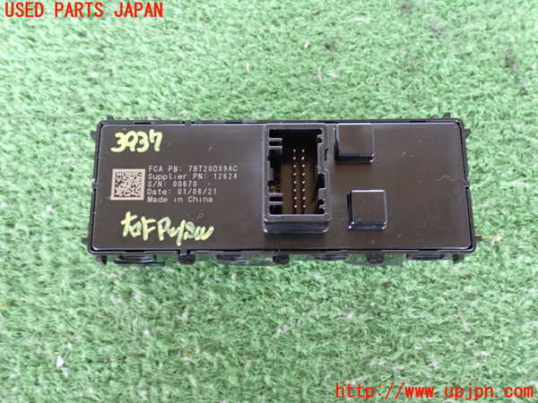 2UPJ-9239376240]ジープ・コンパス(M624)右前パワーウィンドウスイッチ 中古_2