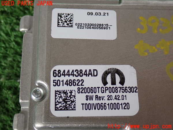 2UPJ-9239376381]ジープ・コンパス(M624)センサー1(カメラ) 中古_3